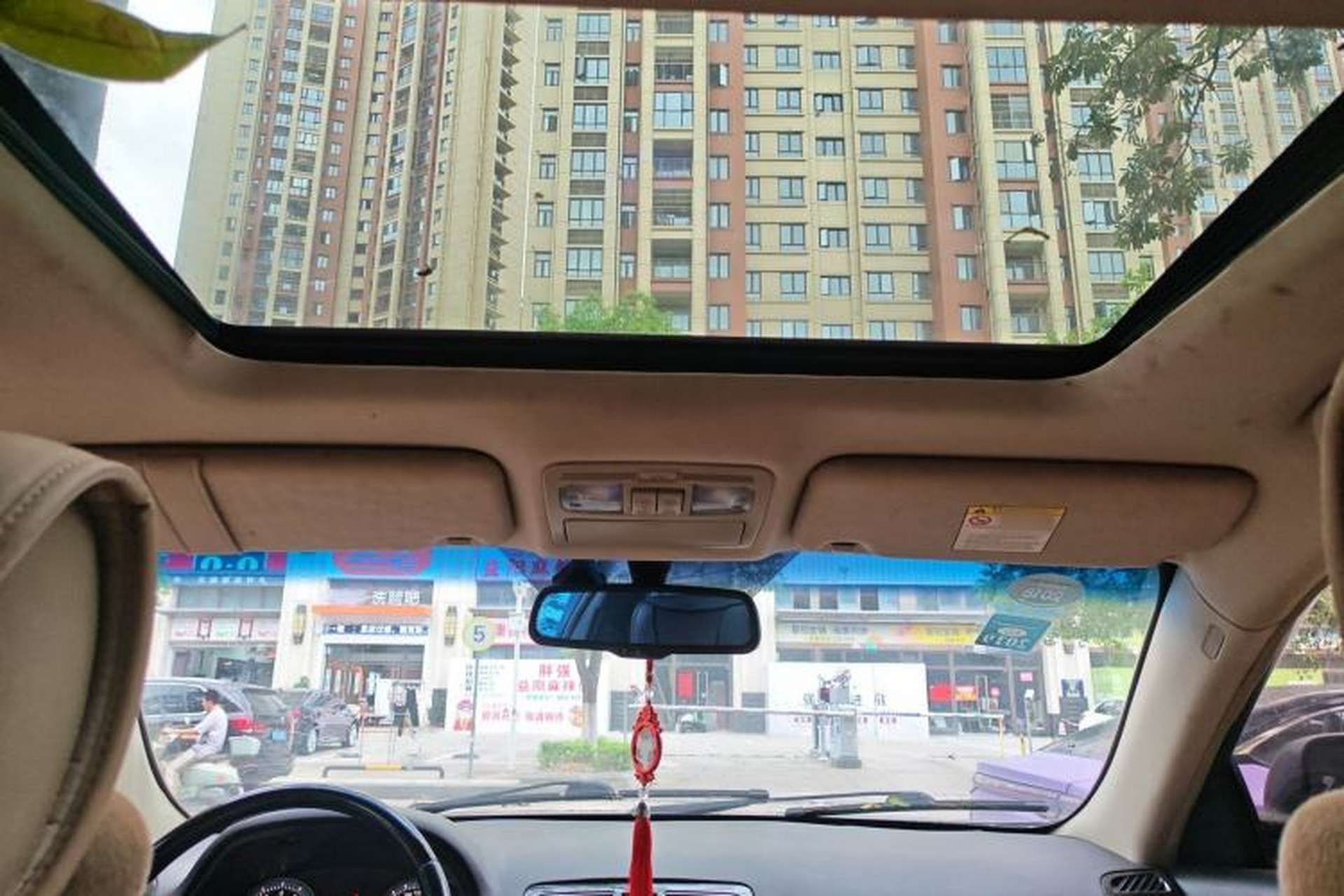 Used Geely Auto EC8 2011 2.0L Automatic Comfort Edition Headliner