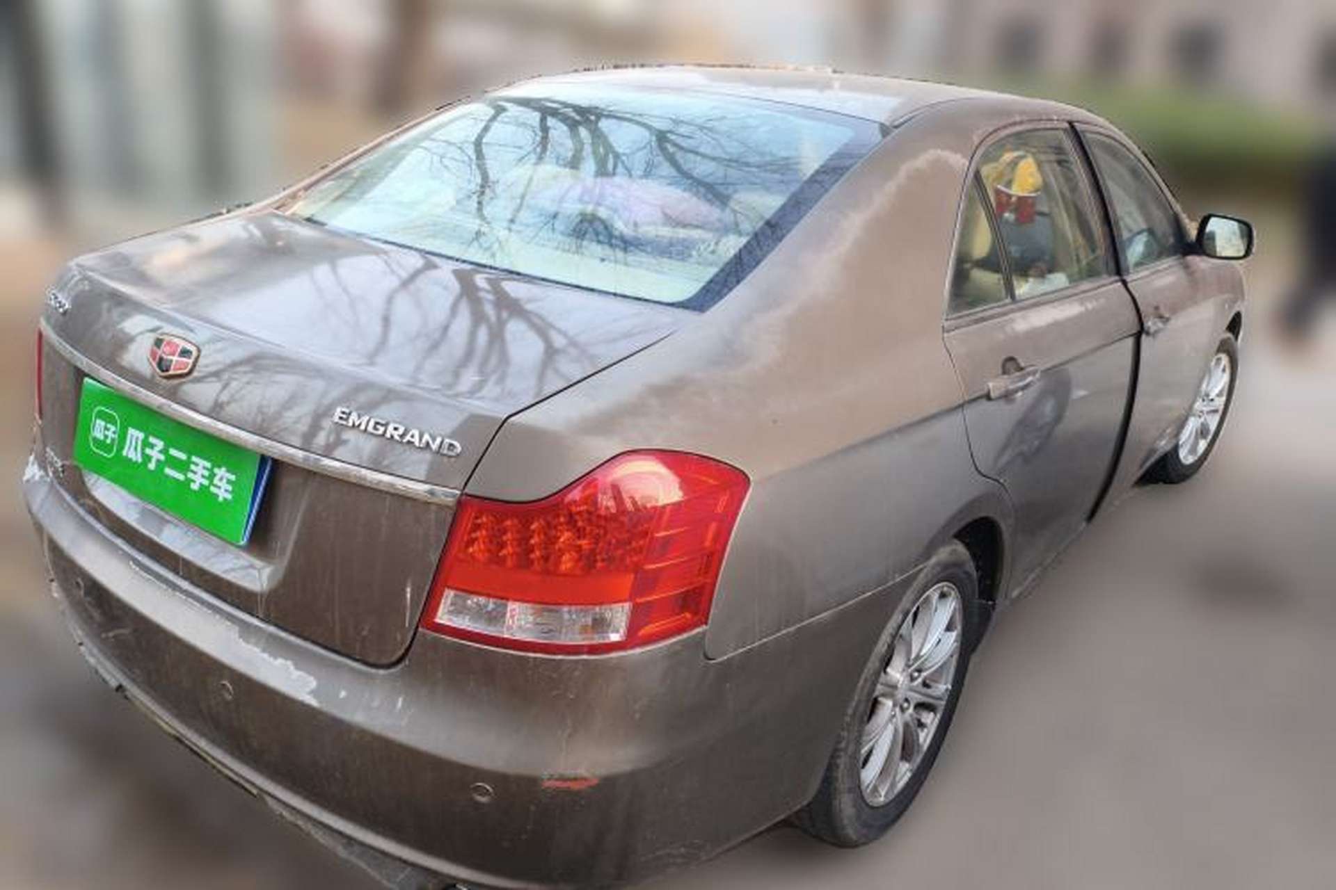 Used Geely Auto EC8 2011 2.0L Manual Comfort Edition Rear Right 45 Deg