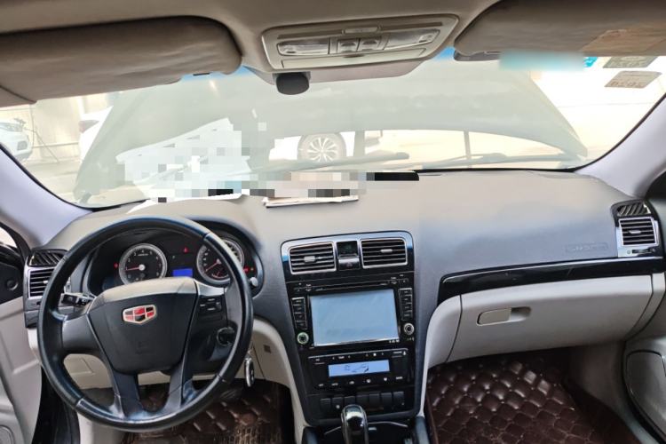 Used Geely Auto EC8 2013 2.0L Automatic Elite Model Center Console