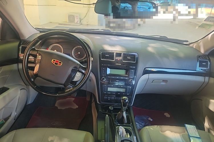 Used Geely Auto EC8 2013 2.0L Manual Luxury Version Center Console