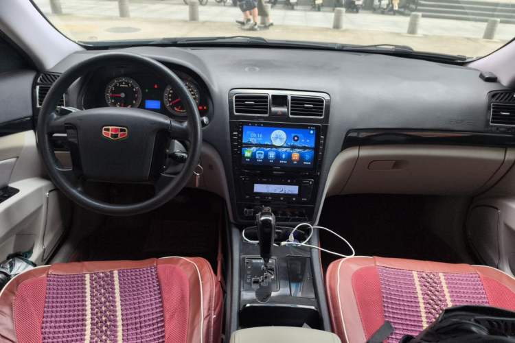 Used Geely Auto EC8 2013 2.0L Automatic Entry Model Center Console