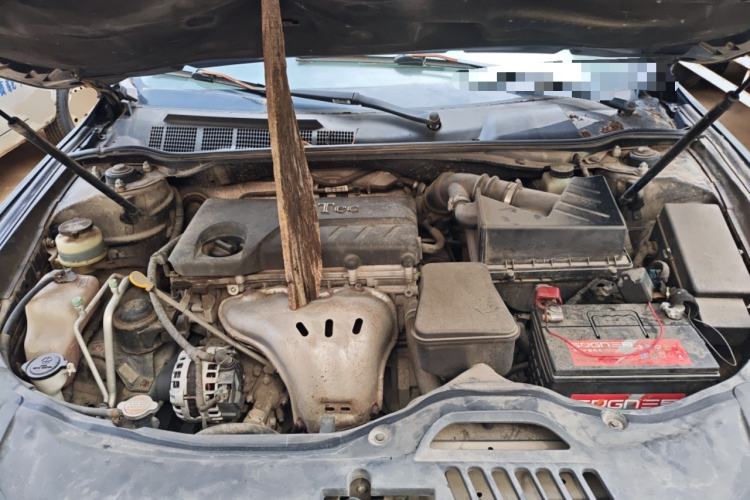 Used Geely Auto EC8 2013 2.0L Automatic Elite Model Engine Bay