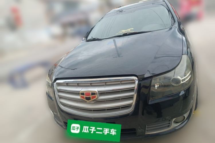 Used Geely Auto EC8 2013 2.0L Automatic Elite Model Front