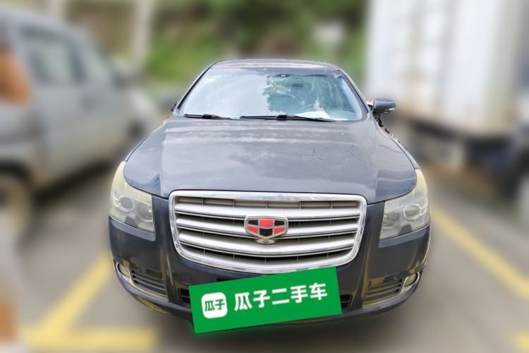 Used Geely Auto EC8 2013 2.0L Automatic Elite Model Front