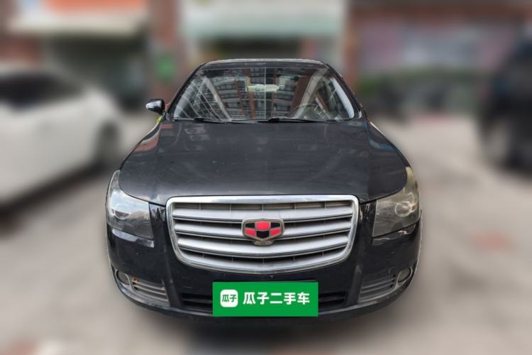 Used Geely Auto EC8 2013 2.0L Automatic Entry Model Front