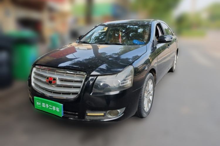 Used Geely Auto EC8 2013 2.0L Manual Elite Edition Guazi used car, China used car export, Used car for sale, Used Geely Auto cars, Cheapest cars for sale