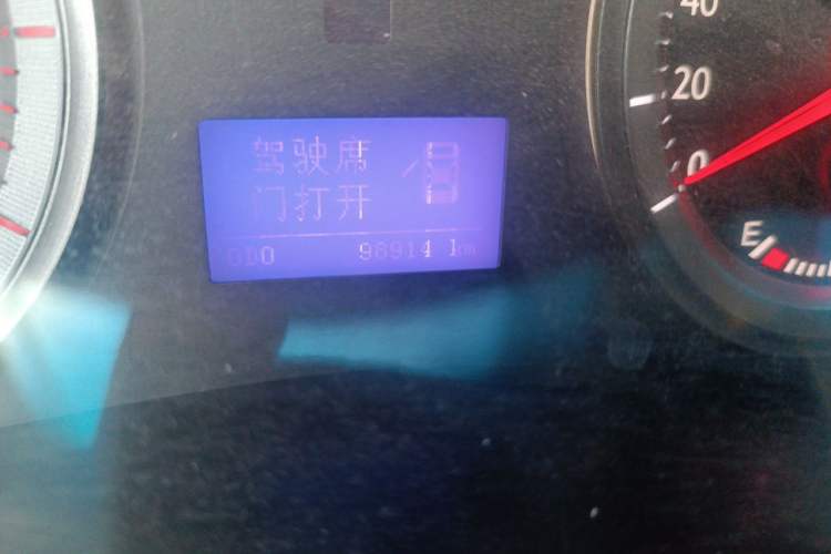Used Geely Auto EC8 2013 2.0L Automatic Elite Model Odometer Close Up
