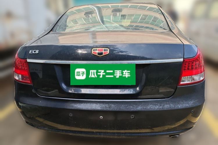 Used Geely Auto EC8 2013 2.0L Automatic Elite Model Rear