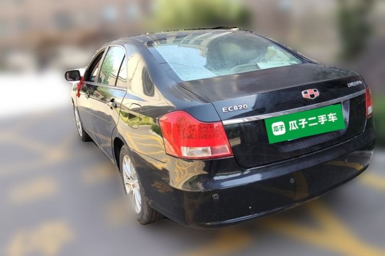 Used Geely Auto EC8 2013 2.0L Manual Elite Edition Rear Left 45 Deg