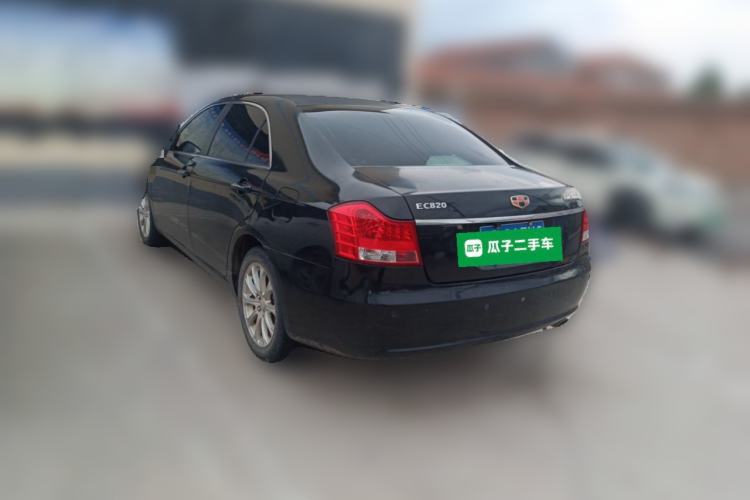 Used Geely Auto EC8 2013 2.0L Automatic Elite Model Rear Left 45 Deg