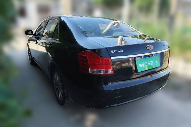Used Geely Auto EC8 2013 2.0L Manual Elite Edition Rear Left 45 Deg