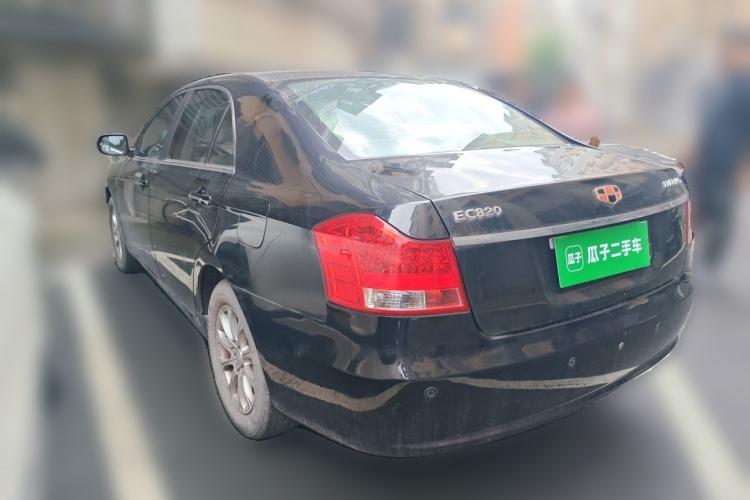 Used Geely Auto EC8 2013 2.0L Manual Entry-Level Trim Rear Left 45 Deg