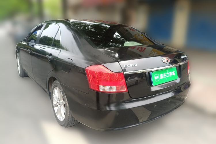 Used Geely Auto EC8 2013 2.0L Manual Elite Edition Rear Left 45 Deg