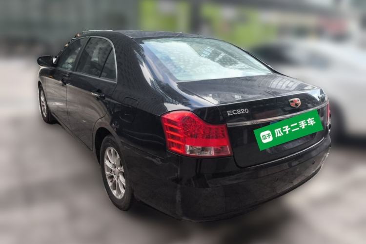Used Geely Auto EC8 2013 2.0L Automatic Entry Model Rear Left 45 Deg