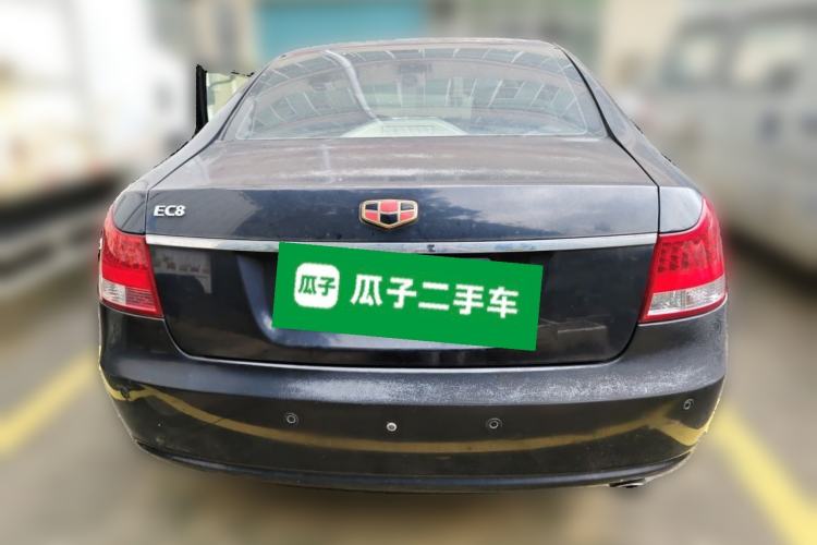 Used Geely Auto EC8 2013 2.0L Automatic Elite Model Rear