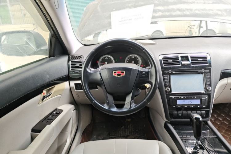 Used Geely Auto EC8 2013 2.0L Automatic Elite Model Steering Wheel
