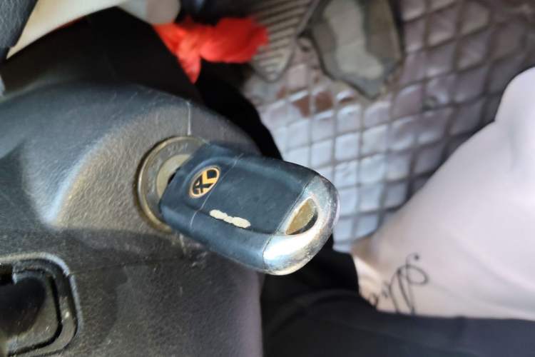 Used Geely Auto EC8 2013 2.0L Manual Elite Edition Vehicle Key
