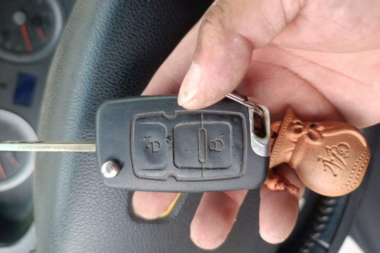 Used Geely Auto EC8 2013 2.0L Automatic Elite Model Vehicle Key