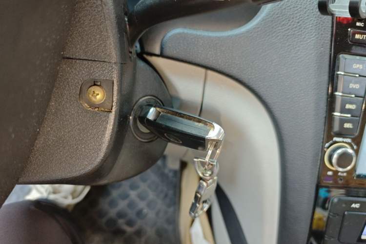Used Geely Auto EC8 2013 2.0L Manual Elite Edition Vehicle Key