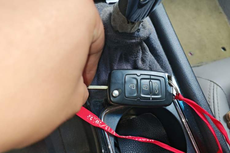 Used Geely Auto EC8 2013 2.0L Manual Entry-Level Trim Vehicle Key