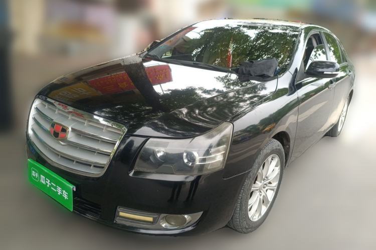 Used Geely Auto EC8 2013 2.0L Manual Elite Edition Guazi used car, China used car export, Used car for sale, Used  cars, Cheapest cars for sale