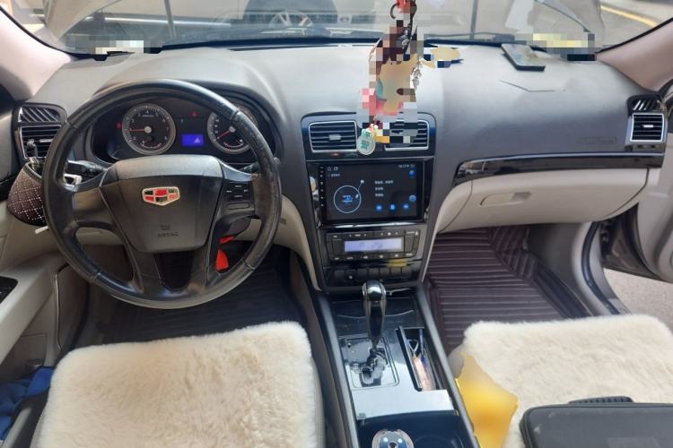 Used Geely Auto EC8 2013 2.0L Automatic Elite Model Center Console