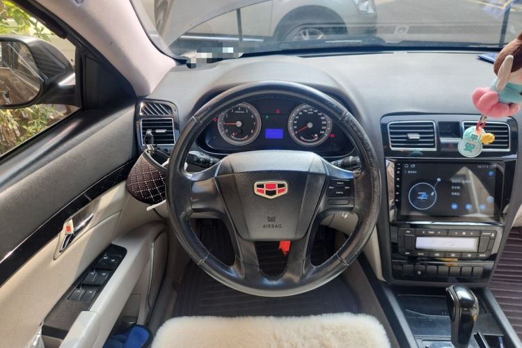 Used Geely Auto EC8 2013 2.0L Automatic Elite Model Steering Wheel