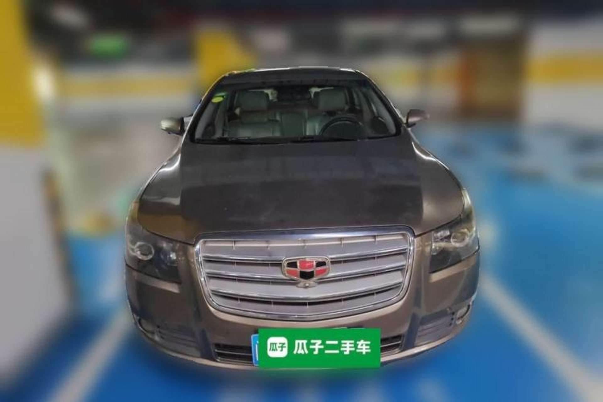 Used Geely Auto EC8 2013 2.0L Automatic Elite Model Front
