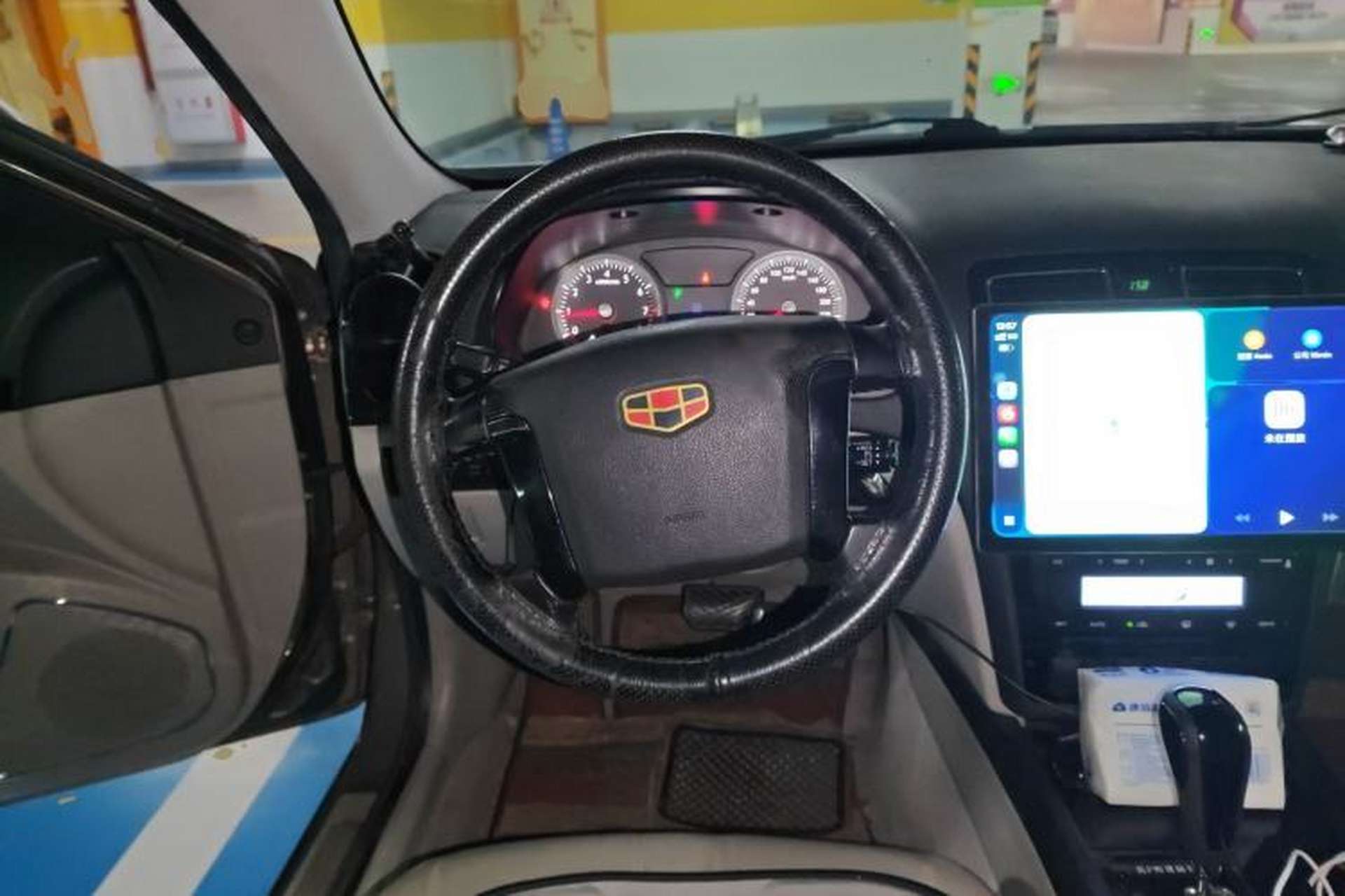 Used Geely Auto EC8 2013 2.0L Automatic Elite Model Steering Wheel