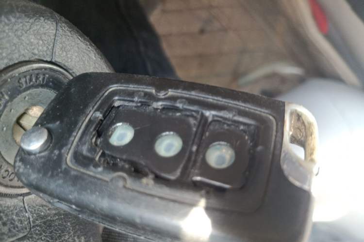 Used Geely Auto EC8 2013 2.0L Manual Elite Edition Vehicle Key