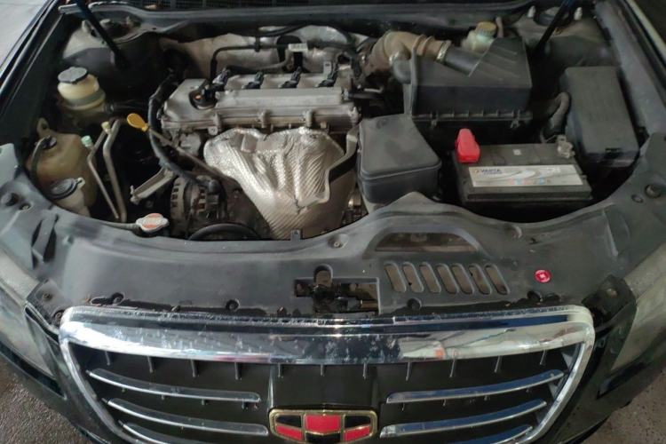 Used Geely Auto EC8 2015 2.0L Automatic Elite Edition Engine Bay
