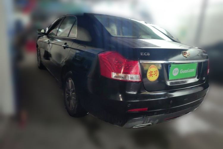 Used Geely Auto EC8 2015 2.0L Automatic Elite Edition Rear Left 45 Deg