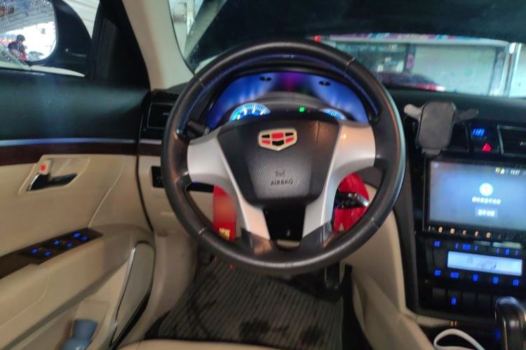 Used Geely Auto EC8 2015 2.0L Automatic Elite Edition Steering Wheel