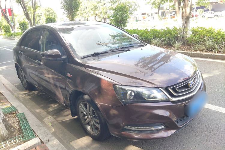 Used Geely Auto Emgrand 2016 Sedan 1.5L Manual Upward Edition Front Right 45 Deg