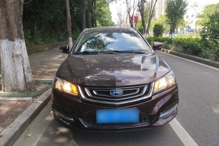 Used Geely Auto Emgrand 2016 Sedan 1.5L Manual Upward Edition Front