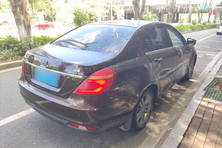 Used Geely Auto Emgrand 2016 Sedan 1.5L Manual Upward Edition Rear Right 45 Deg