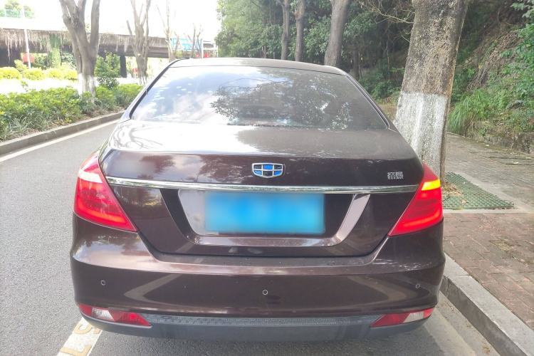 Used Geely Auto Emgrand 2016 Sedan 1.5L Manual Upward Edition Rear