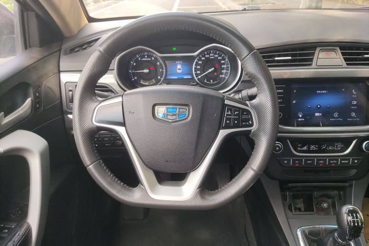 Used Geely Auto Emgrand 2016 Sedan 1.5L Manual Upward Edition Steering Wheel