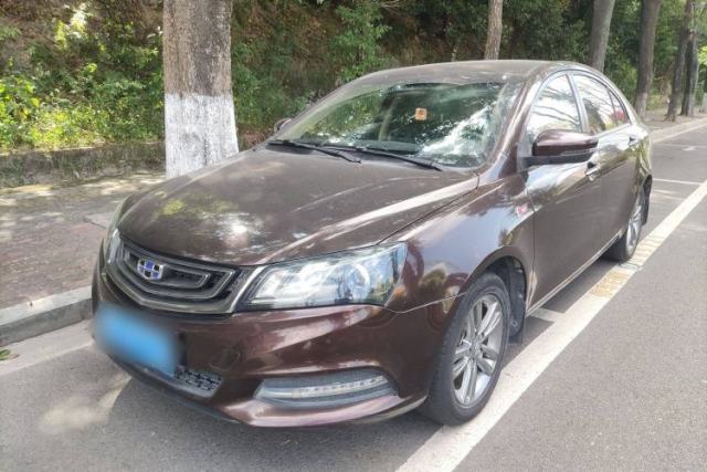 Used Geely Auto Emgrand 2016 Sedan 1.5L Manual Upward Edition