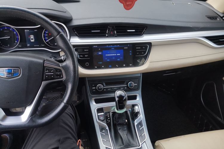 Used Geely Auto Emgrand 2018 1.5L CVT Luxury Model Center Console