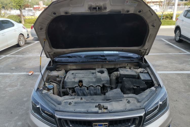 Used Geely Auto Emgrand 2018 1.5L CVT Luxury Model Engine Bay