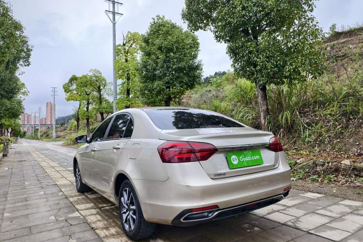Used Geely Auto Emgrand 2019 Leading Edition 1.5L CVT Upward-Connected Model China VI Standard Exterior 3