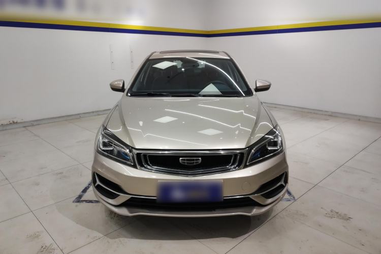 Used Geely Auto Emgrand 2020 1.5L CVT Upward Version Front