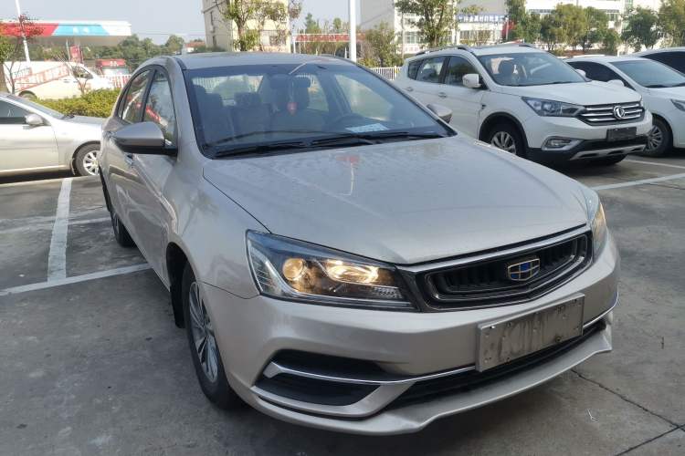 Used Geely Auto Emgrand 2018 1.5L CVT Luxury Model Front Right 45 Deg