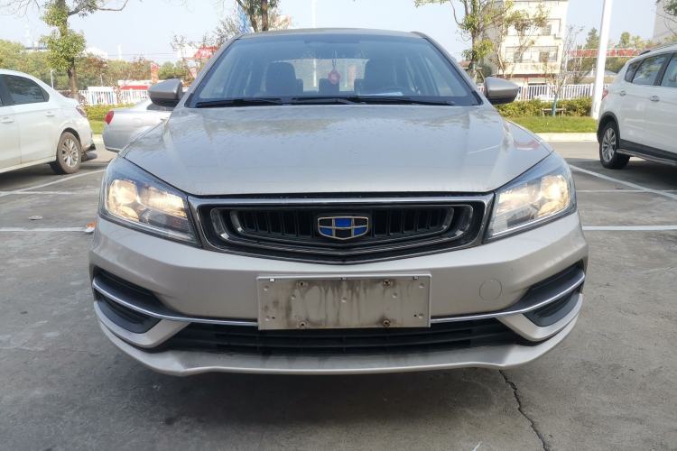 Used Geely Auto Emgrand 2018 1.5L CVT Luxury Model Front