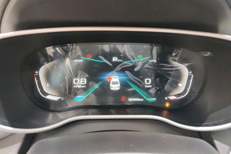 Used Geely Auto Emgrand 2020 1.5L CVT Upward Version Instrument Cluster