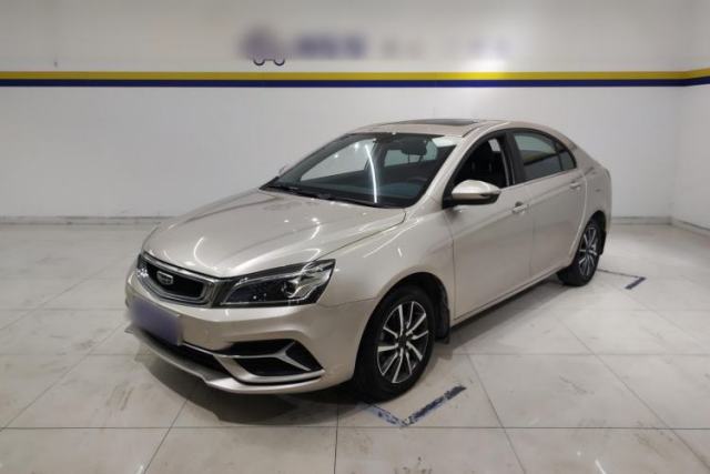 Used Geely Auto Emgrand 2020 1.5L CVT Upward Version