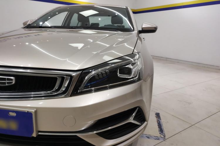 Used Geely Auto Emgrand 2020 1.5L CVT Upward Version Left Front Headlight