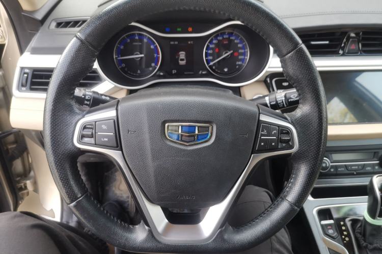 Used Geely Auto Emgrand 2018 1.5L CVT Luxury Model Steering Wheel
