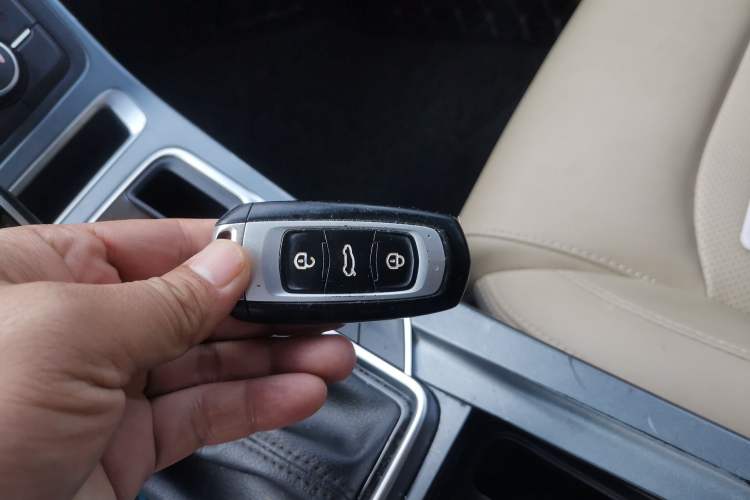 Used Geely Auto Emgrand 2018 1.5L CVT Luxury Model Vehicle Key